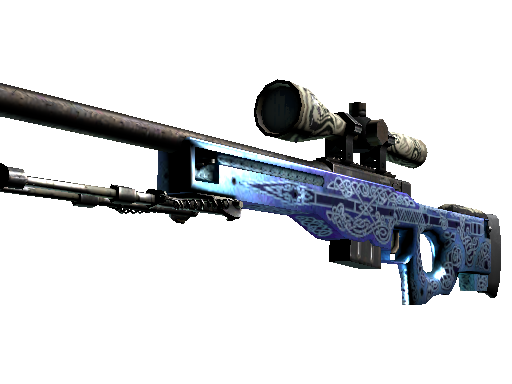 Gungnir Skin